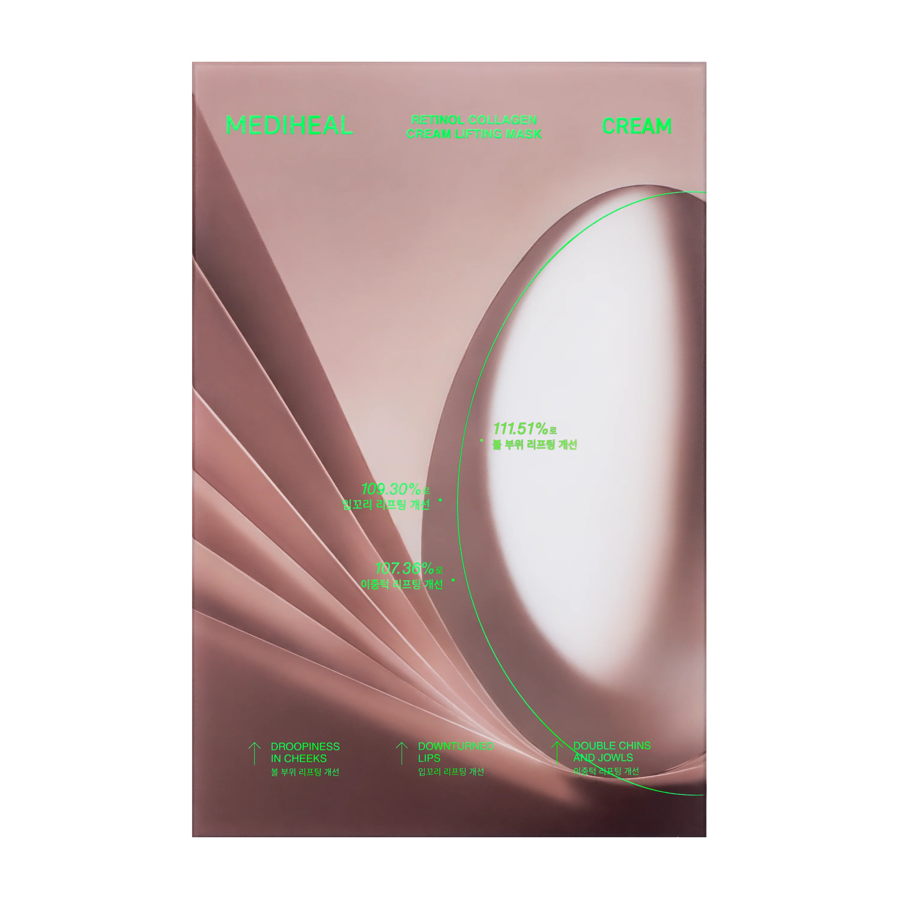 Renewal Sheet Mask